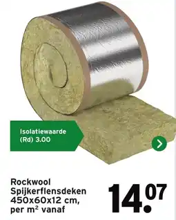 GAMMA Rockwool Spijkerflensdeken aanbieding