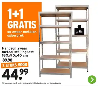 GAMMA Handson zwaar metaal stellingkast aanbieding