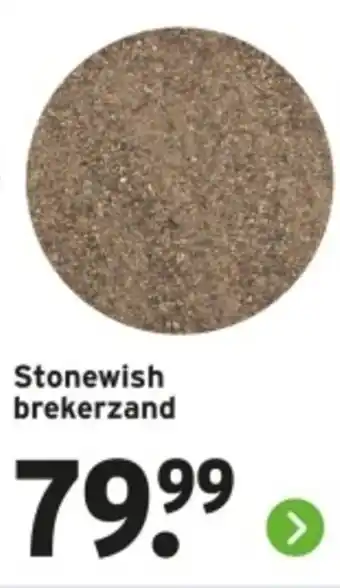 GAMMA Stonewish brekerzand aanbieding