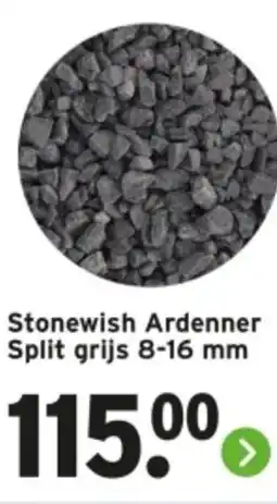 GAMMA Stonewish Ardenner Split grijs aanbieding