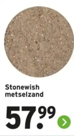 GAMMA Stonewish metselzand aanbieding