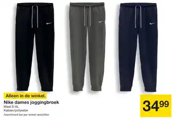 Zeeman Nike dames joggingbroek aanbieding