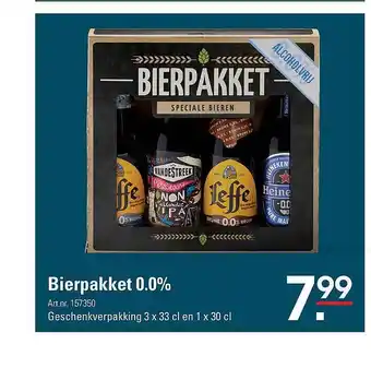 Sligro Bierpakket 0.0% aanbieding