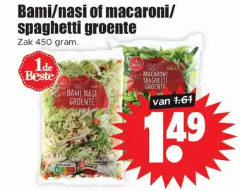 Dirk Bami nasi of macaroni spaghetti groente aanbieding