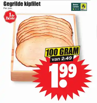 Dirk Gegrilde kipfilet aanbieding