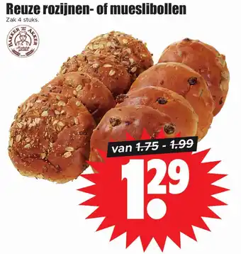 Dirk Reuze rozijnen of mueslibollen aanbieding