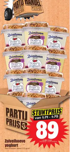 Dirk Zuivelhoeve yoghurt aanbieding