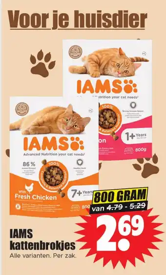 Dirk IAMS kattenbrokjes aanbieding