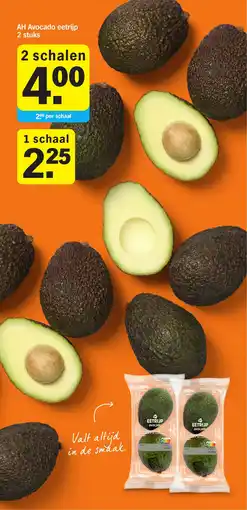 Albert Heijn AH Avocado eetrijp aanbieding