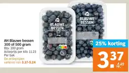 Albert Heijn AH Blauwe bessen aanbieding