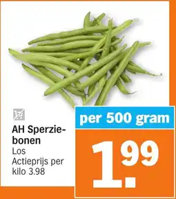 Albert Heijn AH Sperziebonen aanbieding