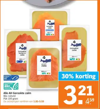 Albert Heijn Alle AH Gerookte zalm aanbieding