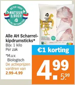 Albert Heijn Alle AH Scharrel kipdrumsticks aanbieding