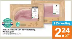 Albert Heijn Alle AH Yorkham van de versafdeling aanbieding