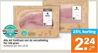 Albert Heijn Alle AH Yorkham van de versafdeling aanbieding