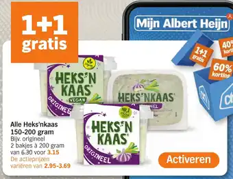 Albert Heijn Alle Heks'nkaas aanbieding