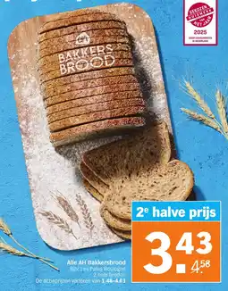 Albert Heijn Alle AH Bakkersbrood aanbieding