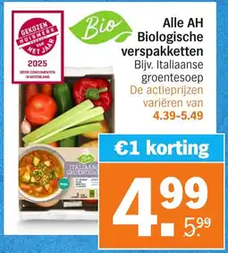 Albert Heijn Alle AH Biologische verspakketten aanbieding