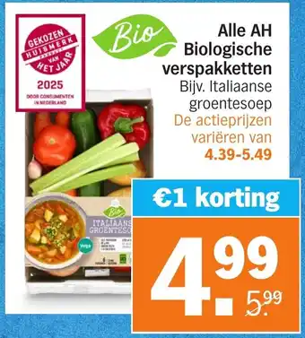 Albert Heijn Alle AH Biologische verspakketten aanbieding