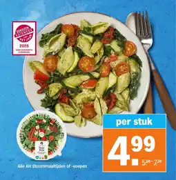 Albert Heijn Alle AH Stoommaaltijden of soepen aanbieding