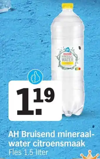 Albert Heijn AH Bruisend mineraalwater citroensmaak aanbieding