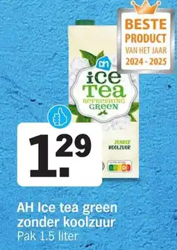 Albert Heijn AH Ice tea green zonder koolzuur aanbieding