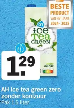 Albert Heijn AH Ice tea green zero zonder koolzuur aanbieding