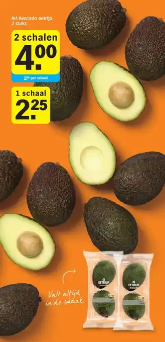 Albert Heijn AH Avocado aanbieding