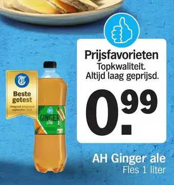 Albert Heijn Prijsfavorieten aanbieding