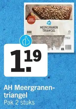 Albert Heijn AH Meergranen triangel aanbieding