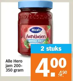 Albert Heijn Alle Hero jam aanbieding