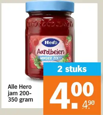 Albert Heijn Alle Hero jam aanbieding