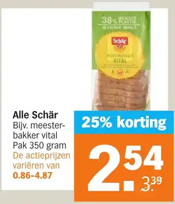 Albert Heijn Alle Schär aanbieding