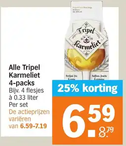 Albert Heijn Alle Tripel Karmeliet aanbieding