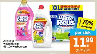 Albert Heijn Alle Reus wasmiddelen aanbieding