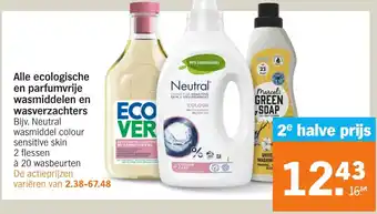 Albert Heijn Alle ecologische en parfumvrije wasmiddelen en wasverzachters aanbieding