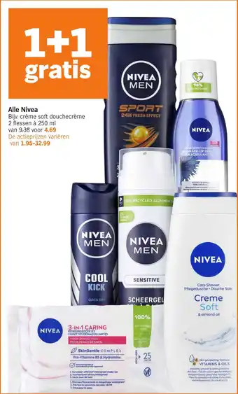 Albert Heijn Alle Nivea aanbieding