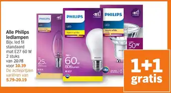 Albert Heijn Alle Philips ledlampen aanbieding