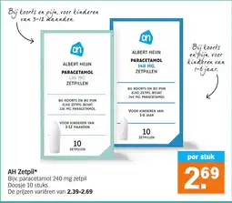 Albert Heijn AH Zetpil aanbieding