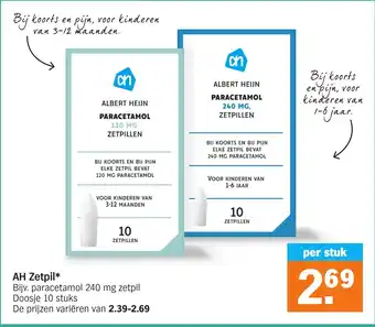 Albert Heijn AH Zetpil aanbieding