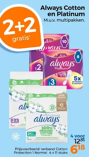 Trekpleister Always Cotton en Platinum aanbieding