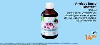 Trekpleister Amiset Berry Blaster aanbieding