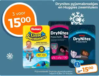 Trekpleister Drynites pyjamabroekjes en Huggies zwemluiers aanbieding