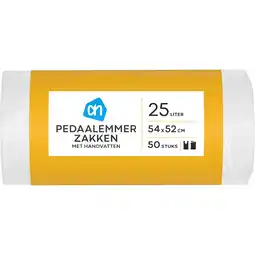 Albert Heijn AH Pedaalemmerzakken 25 liter aanbieding