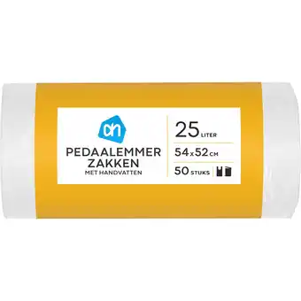 Albert Heijn AH Pedaalemmerzakken 25 liter aanbieding