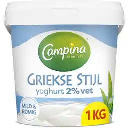 Albert Heijn Campina Yoghurt Griekse stijl 2% aanbieding