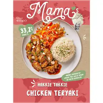 Albert Heijn Mama's Chicken teriyaki aanbieding