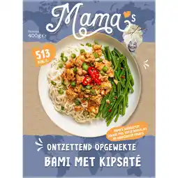 Albert Heijn Mama's Bami met kipsate aanbieding