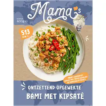 Albert Heijn Mama's Bami met kipsate aanbieding