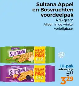 Trekpleister Sultana Appel en Bosvruchten voordeelpak aanbieding